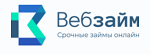 Веб-Займ